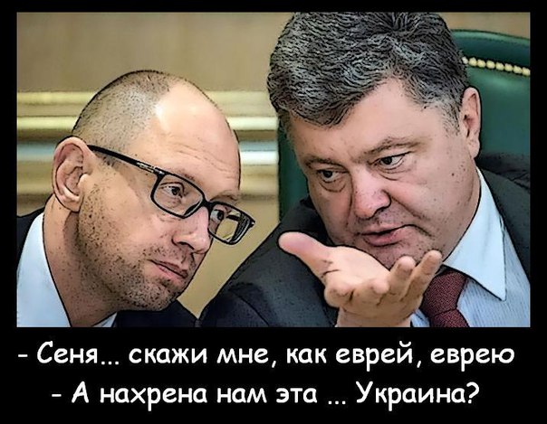 Порошенко рассказал свою историю Крыма: “Трезубец появился раньше российского триколора”