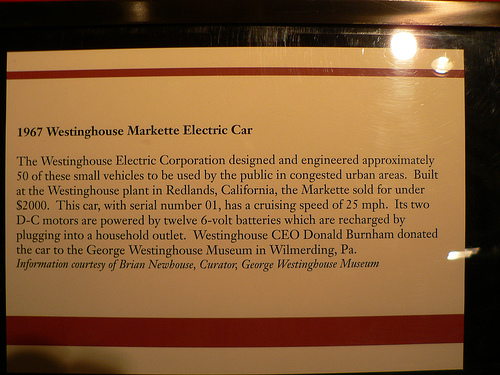 Игра на ЯПе: Угадай АВТО-2