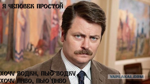 Битва титанов: сравнение вреда от пива и от водки