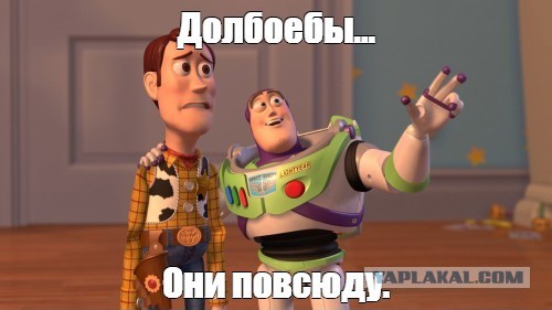 Во дают. Синхронное кувыркание