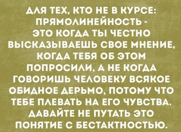 Картинки на воскресный день