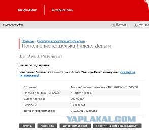 Друзья! Остро требуется ваша помощь.