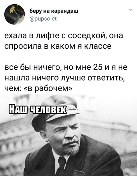 Чуток картинок 02.11.19