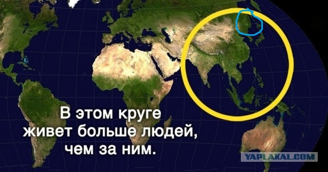 32 Неожиданные карты или когда картографам отключили Яп