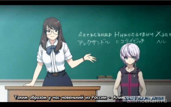 Покусились на святое. Ремейк «Гостьи из будущего»