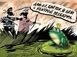 Секс втроём