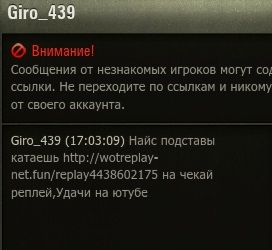 Wargaming 58