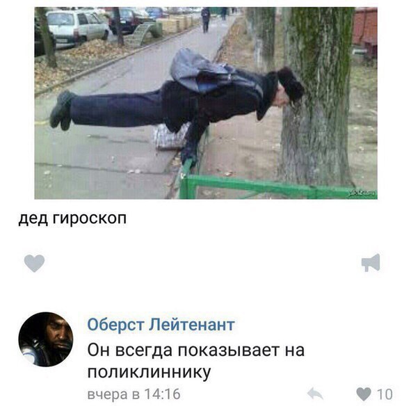 Немного картинок для настроения 18.01.20