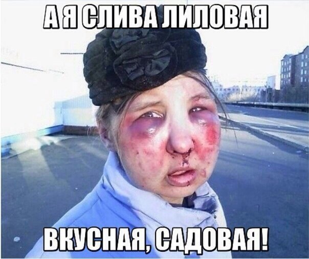 Бредзона 17.02.2020
