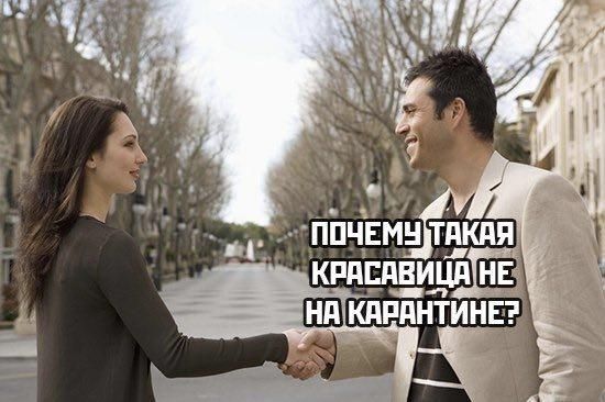 Чем же заняться во время карантина?