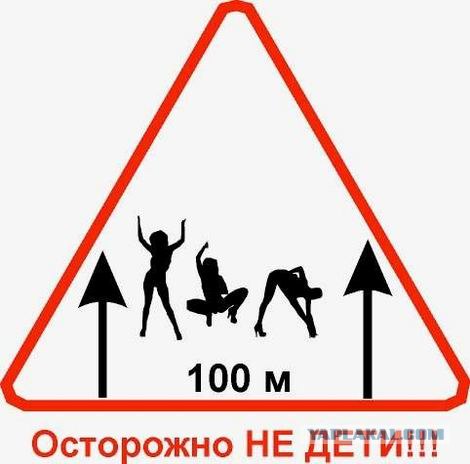 Фотожаба: Троица!