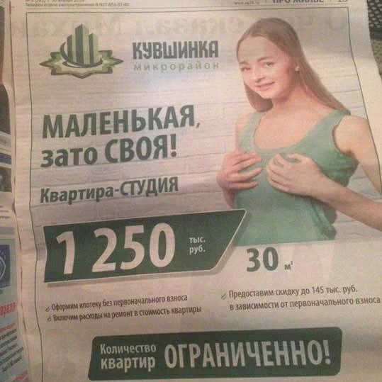 Чуток картинок 09.06.20