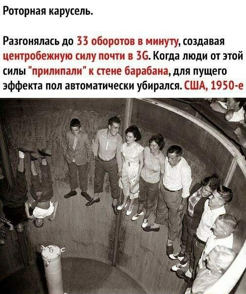 Юмор в картинках 21.08.20