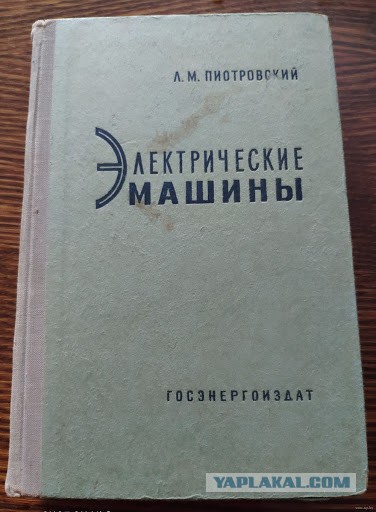Юмор в картинках 04.09.20