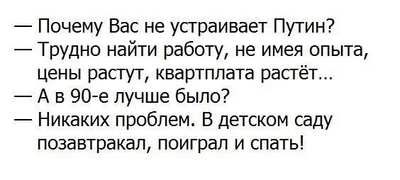 Фотки и картинки: юморные и красивые, забавные и милые 03.10.20