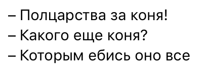 В новом выпуске «Симпсонов» показали начало 2021 года