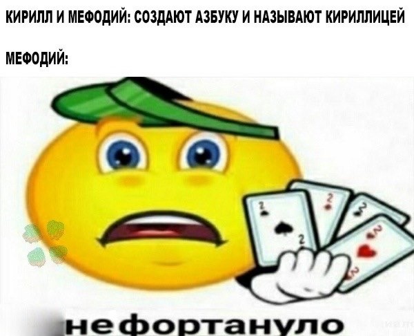 Сотня картинок для настроения 25.12.2020
