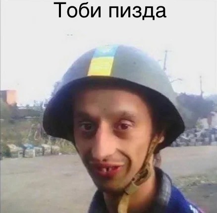США ввели санкции против украинцев за вмешательство в выборы президента