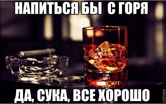 Кретинизмы из сети 15.01.21