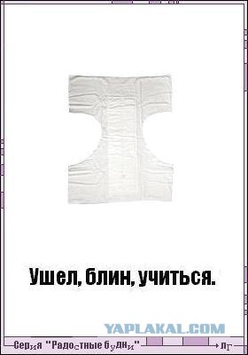 1 сентября караоке! Подпевай!