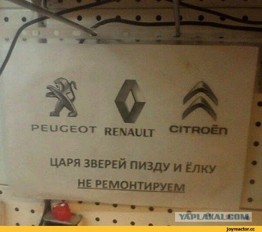 DS9, вот это аппарат!