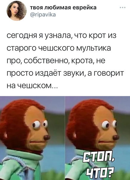 Картинки и мемы для настроения 023