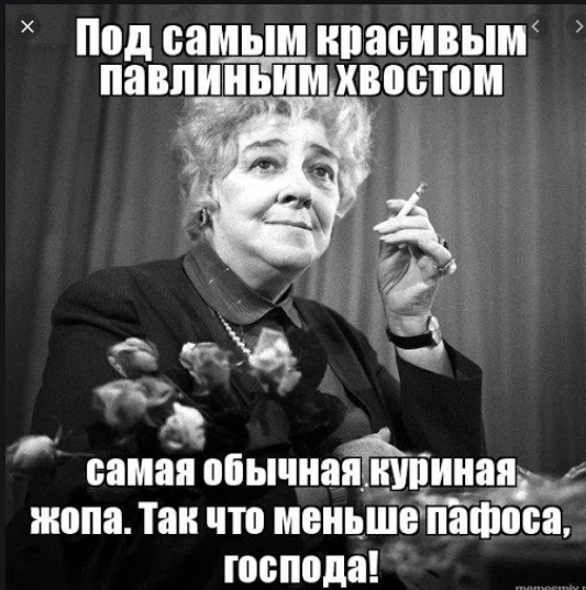 Кулинария: Куркожоп закусочный к пиву.