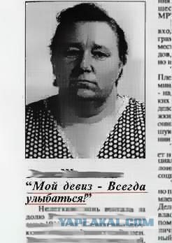 Детский сад и "счастливые" дети