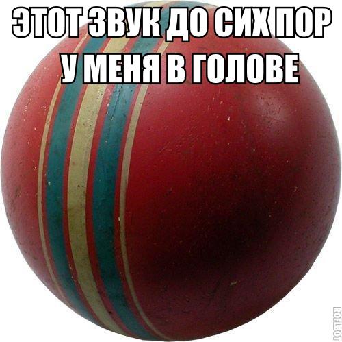 Картинки и мемы для настроения 26.05.2021