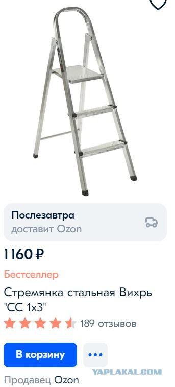 Почему в СССР установить домашний телефон было большой проблемой?