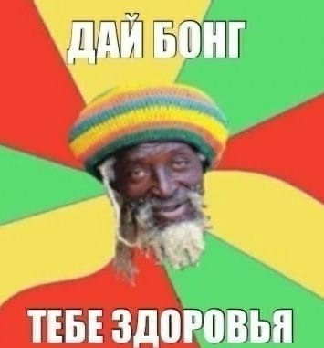 Последняя картинка в вашей Галерее/Загрузках