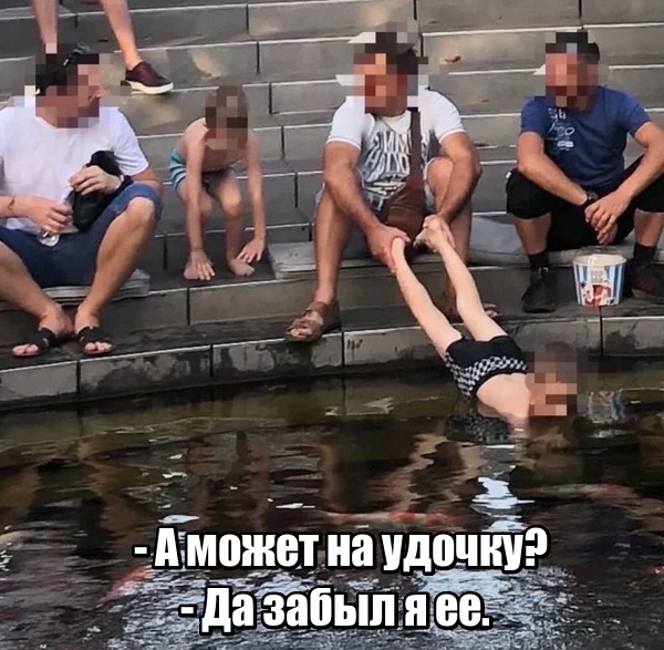 И премию "Батя года" получает...