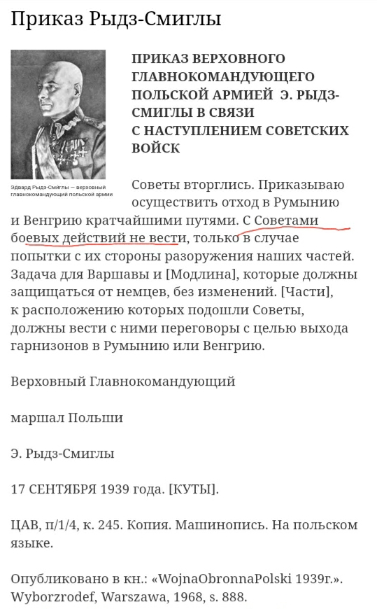 Это вот пишет Заслуженный учитель РФ