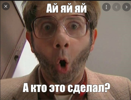 Почему женщины врут