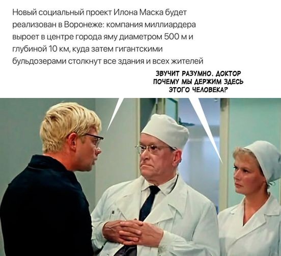 Юмор в картинках 22.08.21