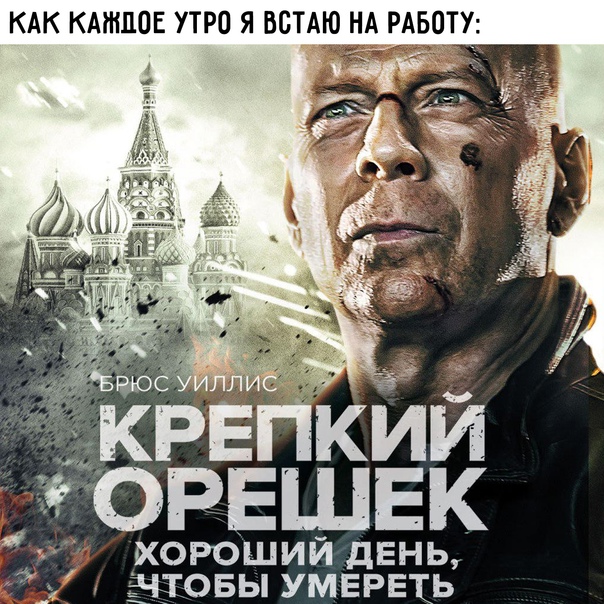Так себе картинки 29.08.21
