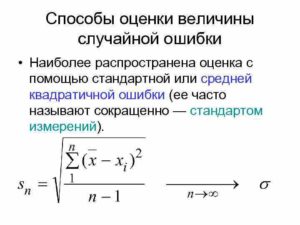 Мужчина не знал, что его жена снялась в порнофильме до их знакомства