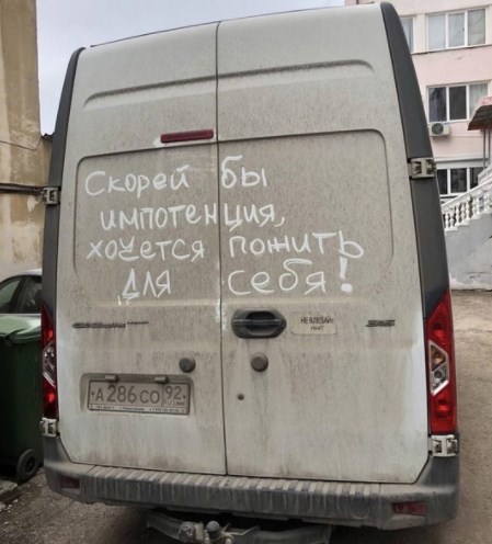 Основная причина по которой мужчины начали игнорировать красивых женщин