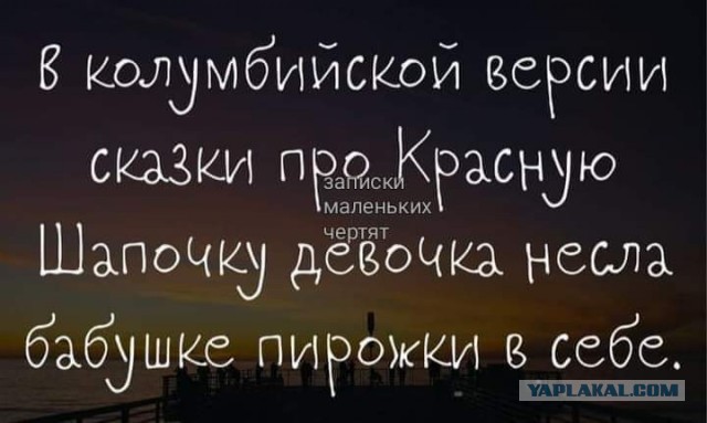 Всяческие картинки 15.12.2021
