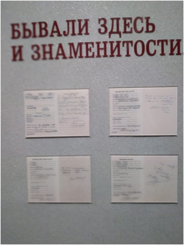 Я отдыхал в военном санатории. Вторая серия. Зеленоградск