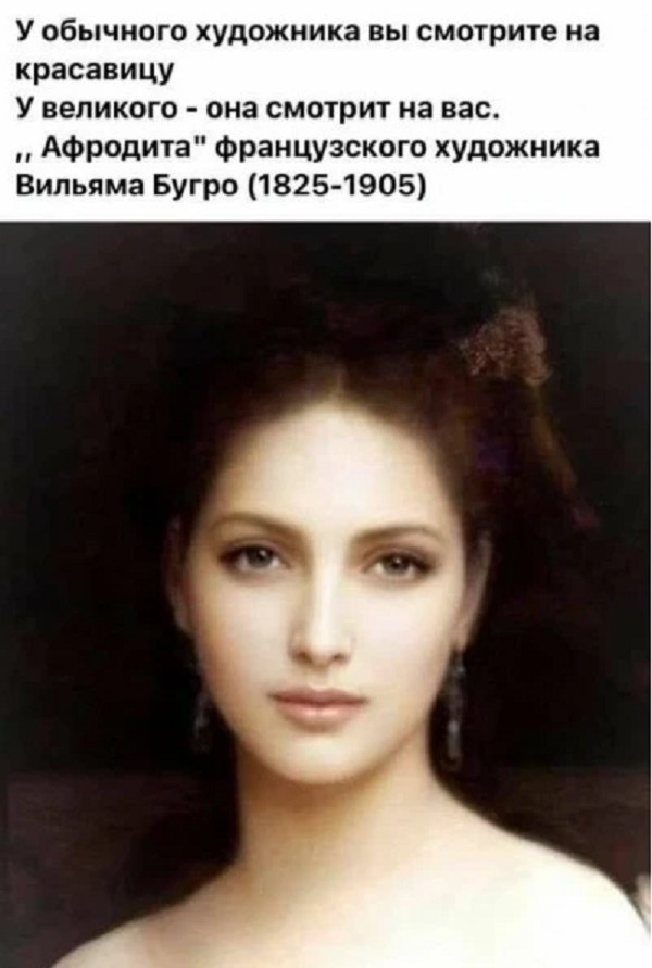 Картинки с надписями и всякие жизненные фразы