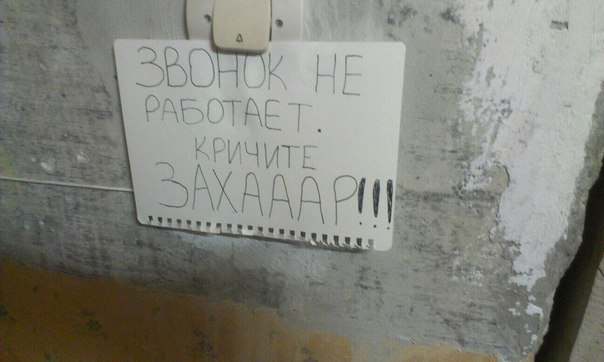 Картинки из прошлого 2.0