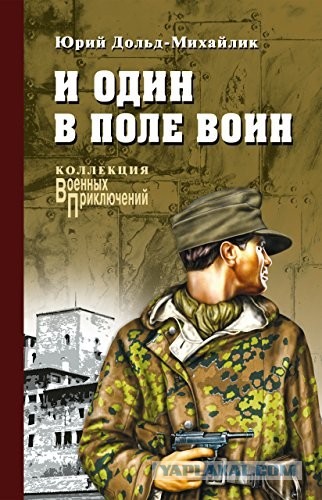 Книги, которые хочется перечитывать