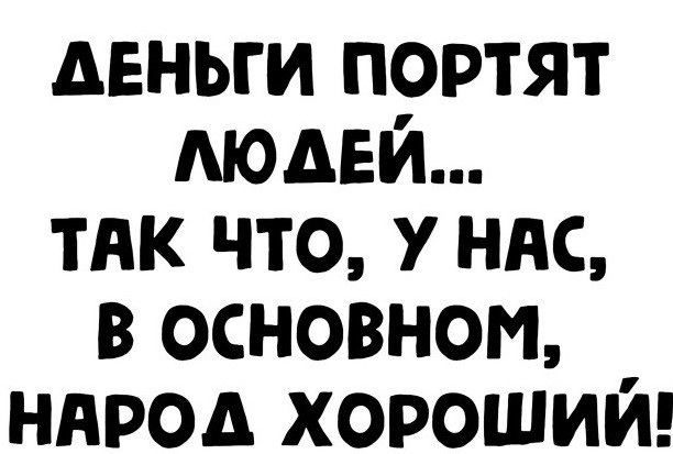 2022 год, ты чего? Почему опять все подорожало?