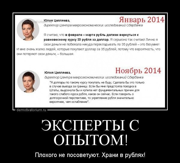 Невестка взялась делить нашу квартиру
