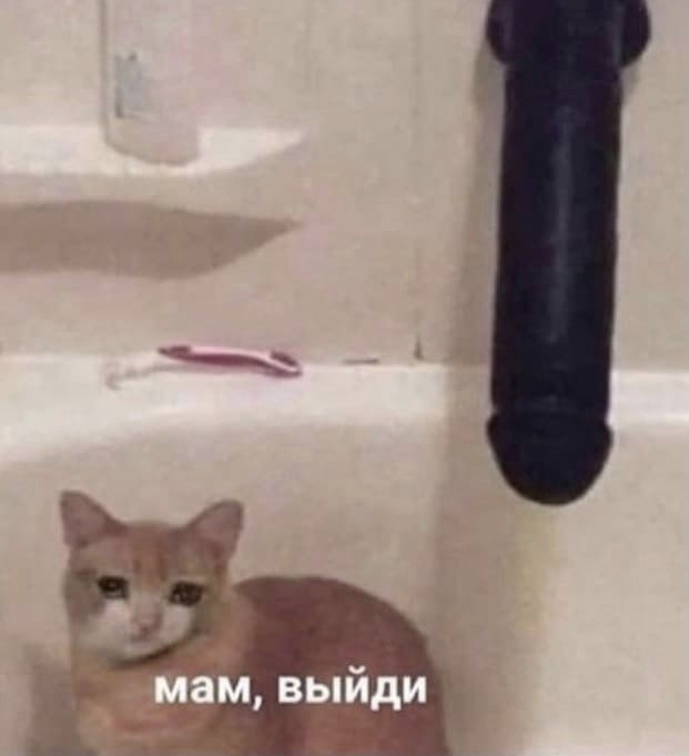 Понедельник начинается с деградации...