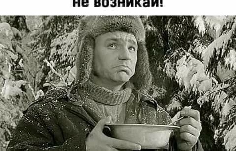 Баянисто-небаянистый юмор 9.03.22