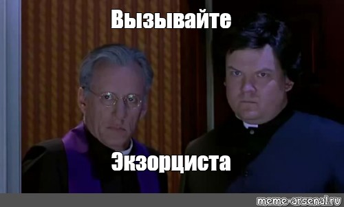 Заколебал хрустеть своими чипсами
