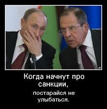 Reuters: Еврокомиссия планирует запретить импорт продукции из России на 9 миллиардов евро