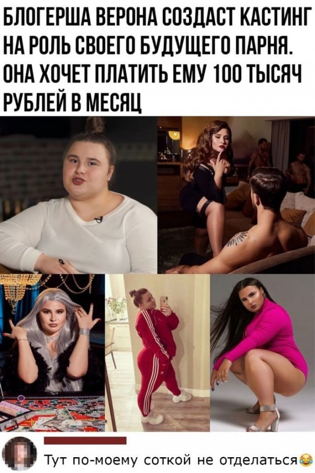Немного картинок и прочей хреноты Vol. 9